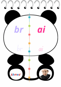 mon syllabaire panda