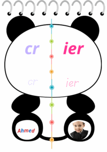 mon syllabaire panda